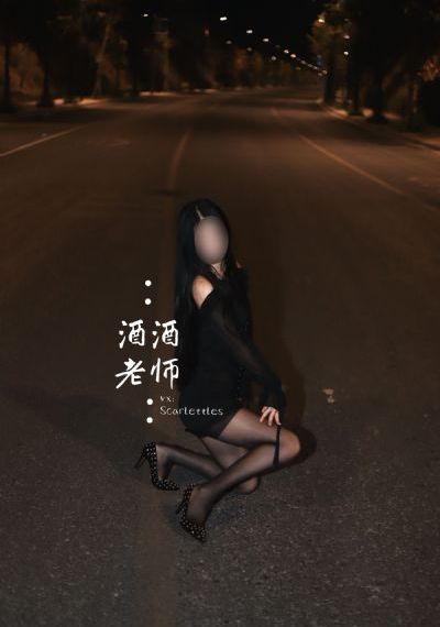 美人如画